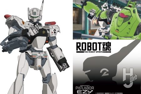 好評上映中の『機動警察パトレイバー EZY』File1の最新場面カット到着!! 新たに公開された登場レイバーとキャラクターとあわせて最新情報をお届け！