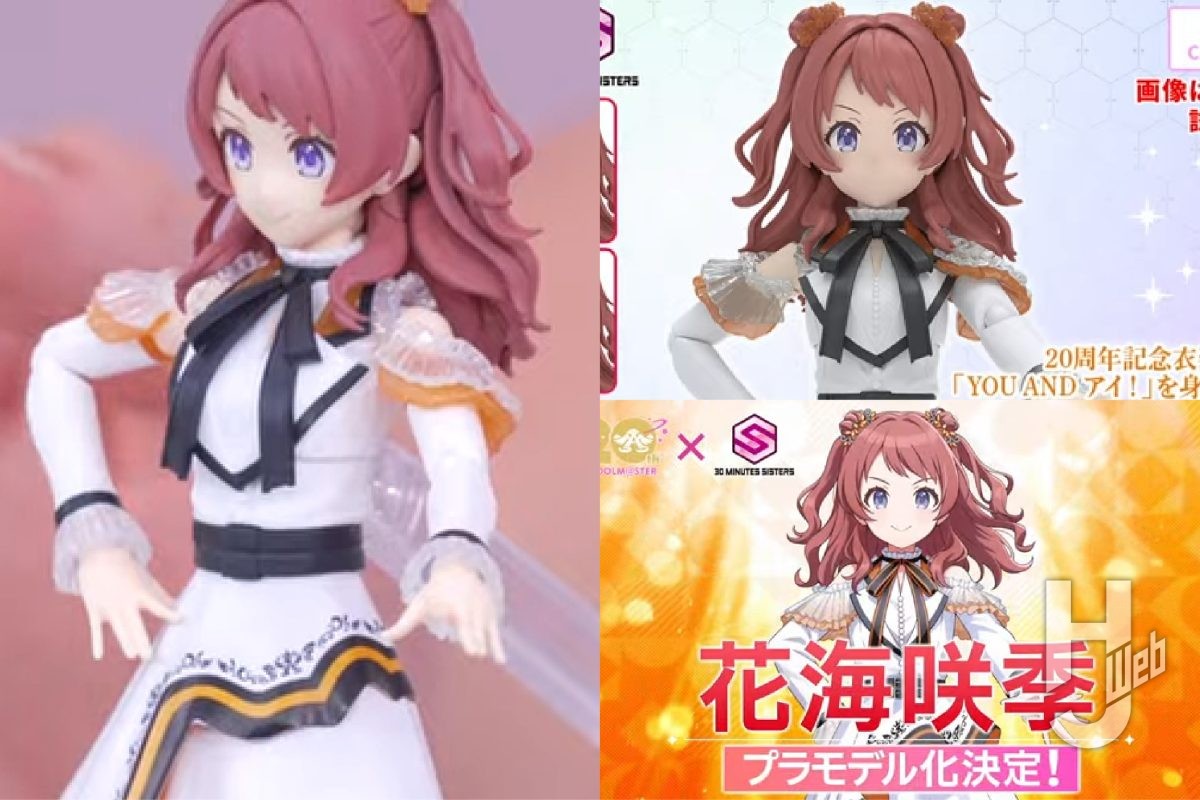 30MSに『学マス』から花海咲季が初立体化！「30MS 花海咲季(20th Anniv