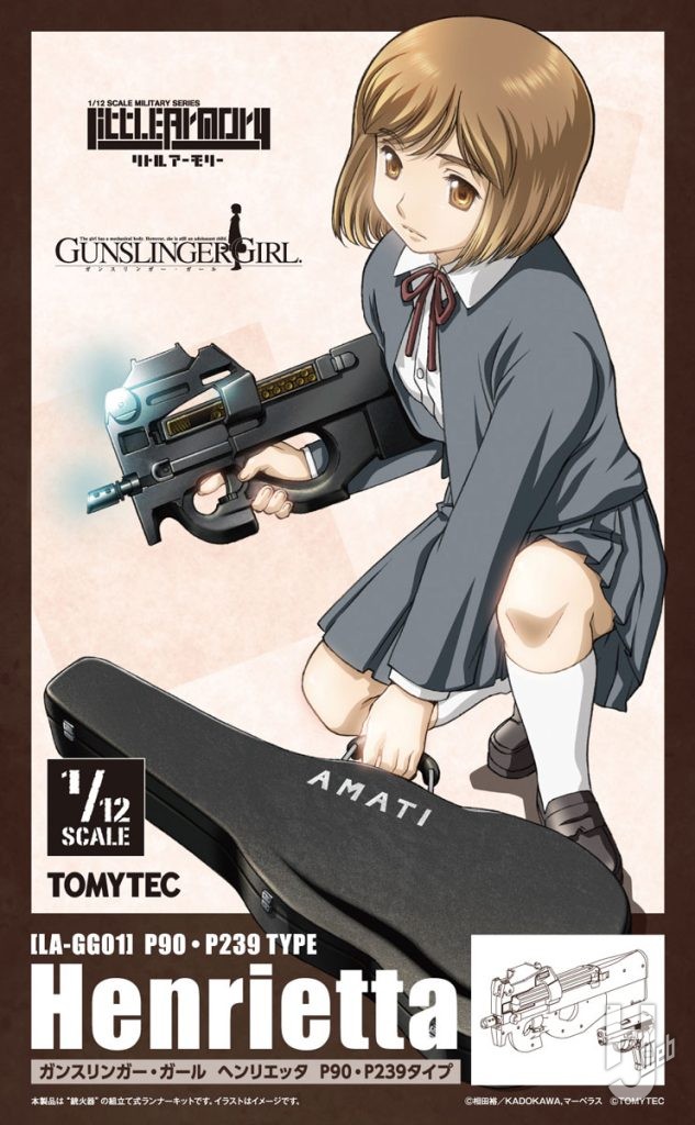 リトルアーモリー [LA-GG01]ガンスリンガー・ガール ヘンリエッタ P90・P239タイプ　箱絵