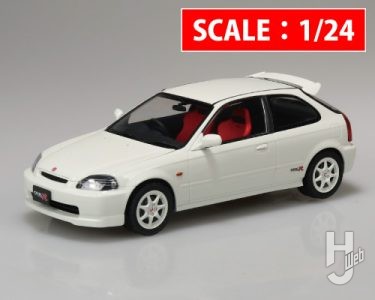 【2026年10月新製品】青島文化教材社「EK9 シビック タイプR 1997 (3色)」