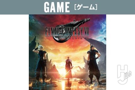 【発売直前】『FINAL FANTASY VII REBIRTH』Nintendo Switch 2に登場!! 超美麗グラフィックで表現された壮大な世界とキャラクターたちをご紹介！
