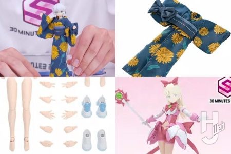 30MSに布衣装「スケールアトリエウェア[浴衣01]」が登場！ 「30 MINUTES SISTERS」新商品情報をチェック 【第14回 30 MINUTES LABEL 新商品発表会】