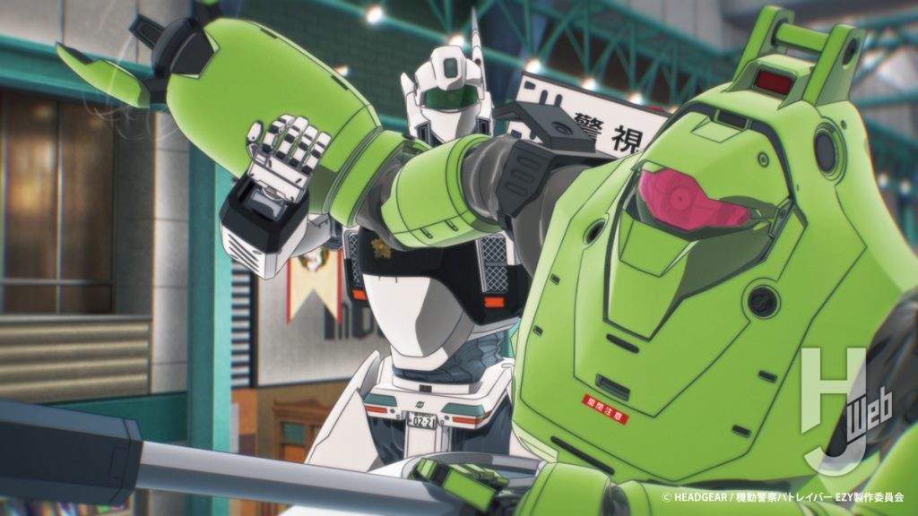 『機動警察パトレイバーEZY』-File-1◆第1話「トレンドは#第二小隊」場面カット2