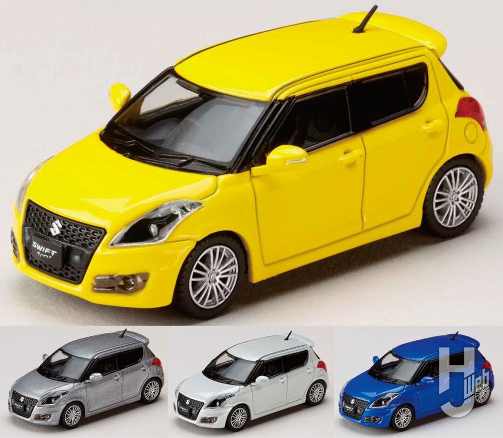 スズキ スイフトスポーツ（ZC32S）チャンピオンイエロー、プラチナシルバーメタリック、スノーホワイトパール、ブーストブルーパールメタリック
