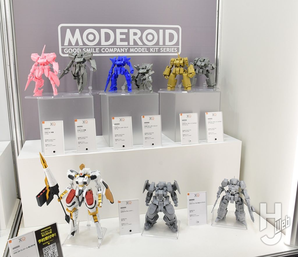 展示画像　グッドスマイルカンパニー