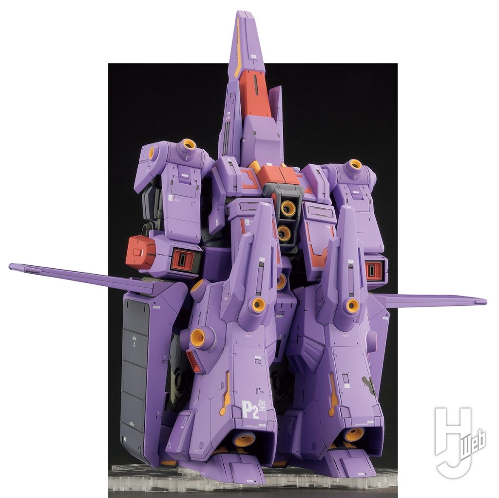 アーリーチョップ製作「サイコ・ガンダムMk-II」モビルフォートレス態