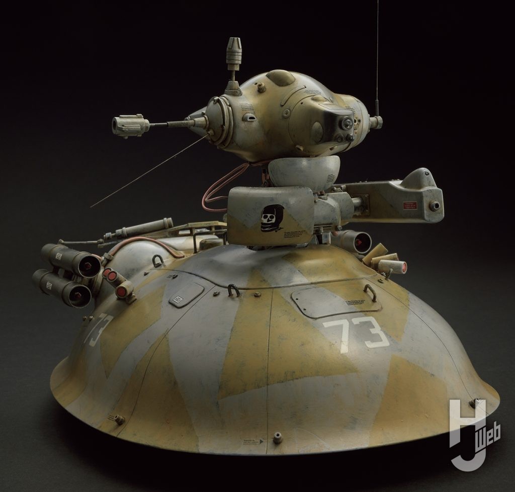 MAX渡辺製作「シュトラール軍 無人ホバー強行偵察機 シュトゥルムフォーゲル」
