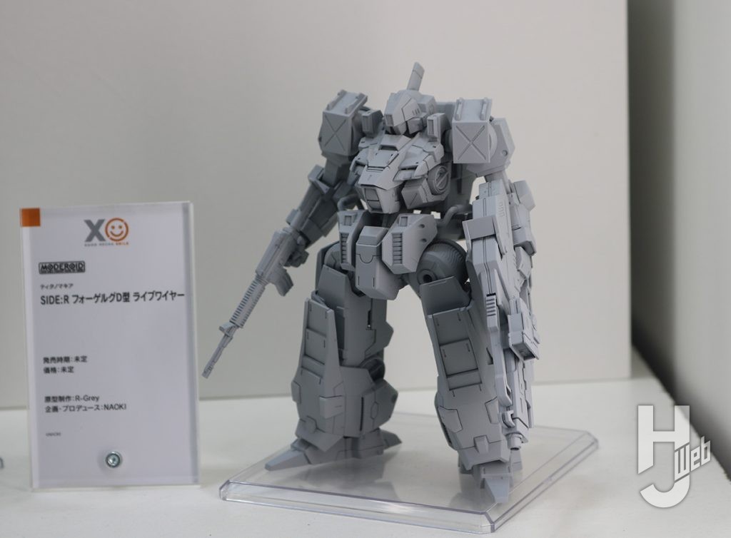 SIDE：R フォーゲルグD型 ライブワイヤー