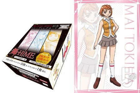 『舞-HiME』20周年を記念したトレーディングカードセット“トレーディングカードミュージアム Vol.1 「舞-HiME」 20周年”登場！