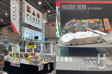1/12マツダ787Bなど、話題のアイテムが一挙展示！【プラッツ／静岡ホビーショー2026】