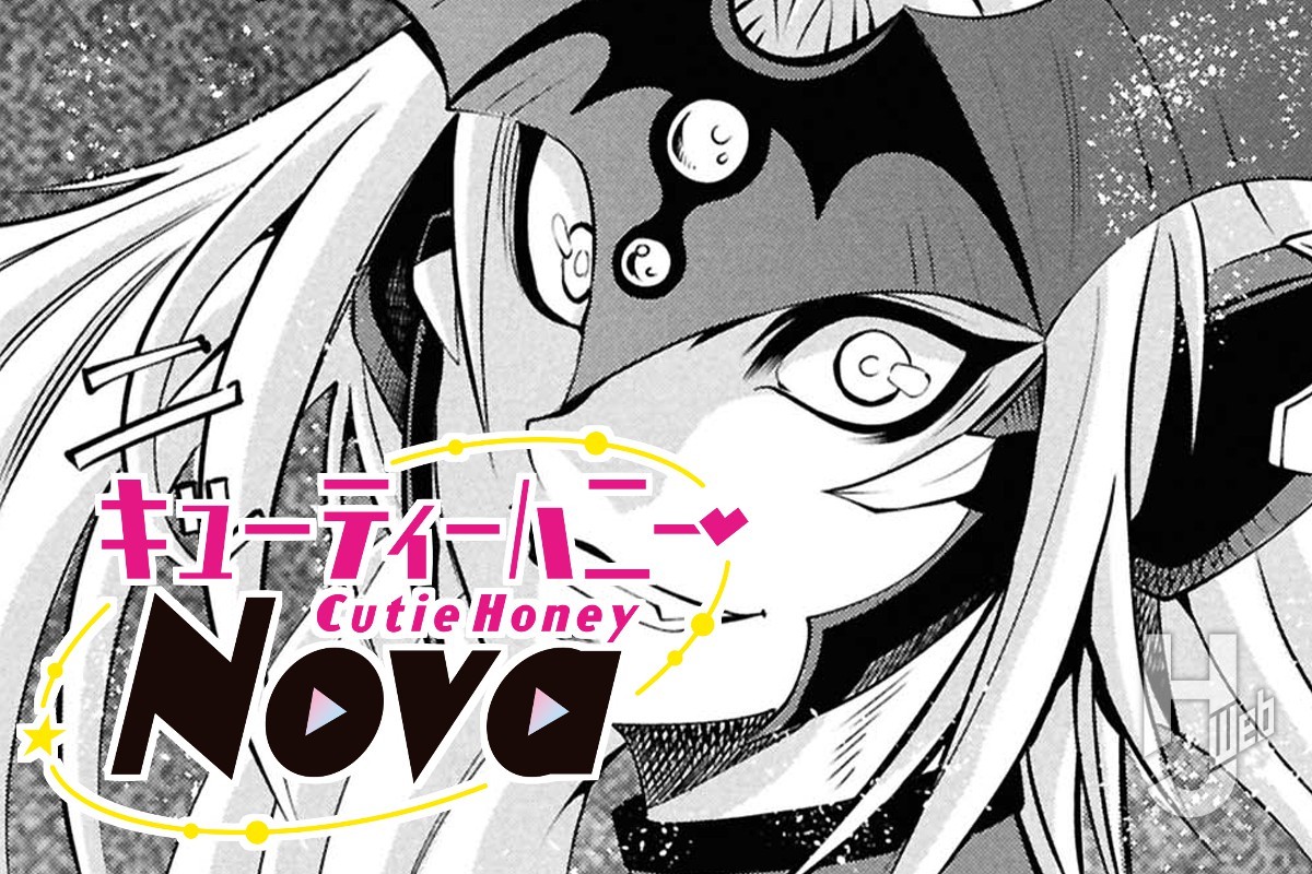 14話①更新！ 「キューティーハニーNova」公開♡ – Hobby JAPAN Web