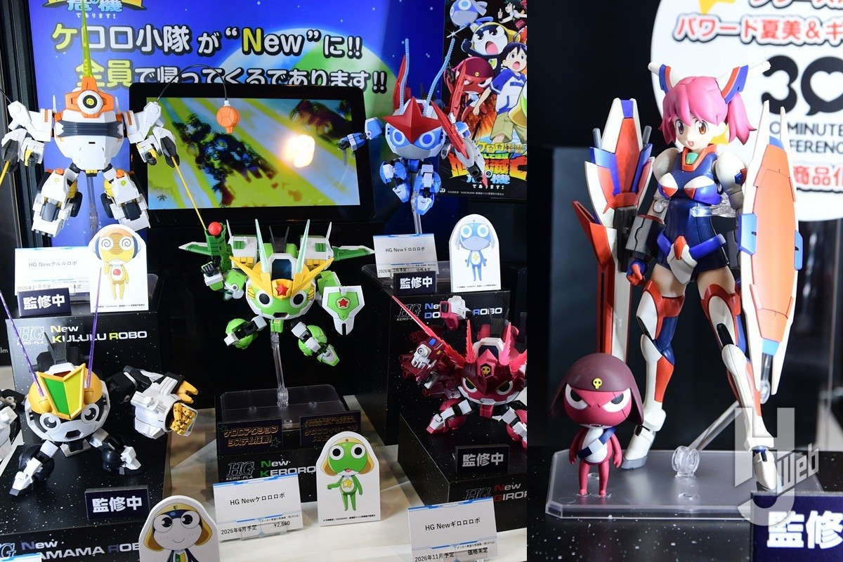 ケロロ小隊の新たなロボが揃って登場！30MPで商品化の「パワード夏美