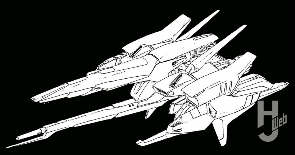 ZII ウェイブライダー