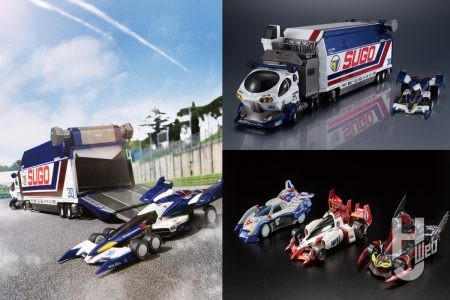 「スゴウレガード10V5000＆スーパーアスラーダ01 サーキットモード」の超豪華セットが登場！／完全新作マシン「ミッショネルVR-4」などがHeritage Editionにラインナップ【新世紀GPXサイバーフォーミュラ 新商品情報】