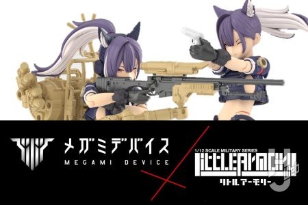 【リトルアーモリー】「メガミデバイス」コラボ製品 第2弾 が予約開始！