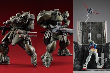 『機動戦士ガンダム』の世界観を楽しめるディスプレイベースが組み立てキット仕様で再登場！VAKIT「ギラ・ドーガ」も固定式ならではの造形美に注目
