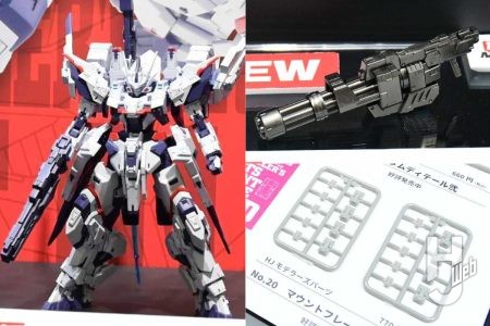 ヴァルラインにも装備可能な「フォトンアークガトリング（仮）」が企画進行中！ヴァルライン作例＆佐野浩敏氏、けんこ氏、戸田泰成氏の応援イラストや「マウントフレームD」などが展示【ホビージャパン／静岡ホビーショー2026】