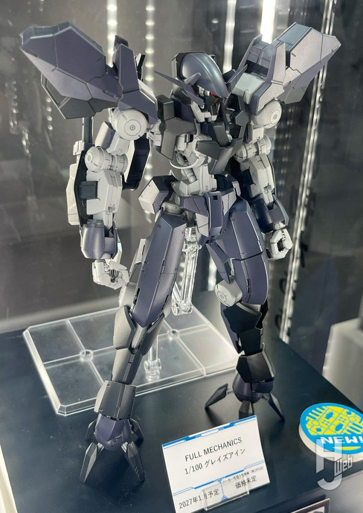 フルメカニクス　グレイズ・アイン正面