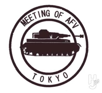 東京AFVの会