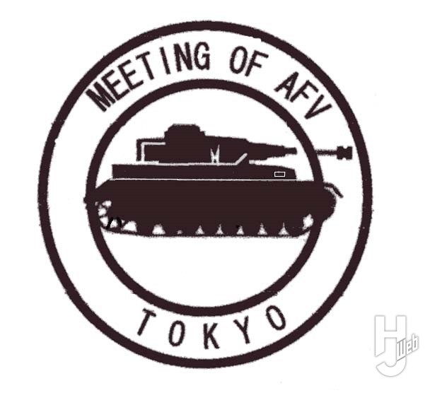 東京AFVの会