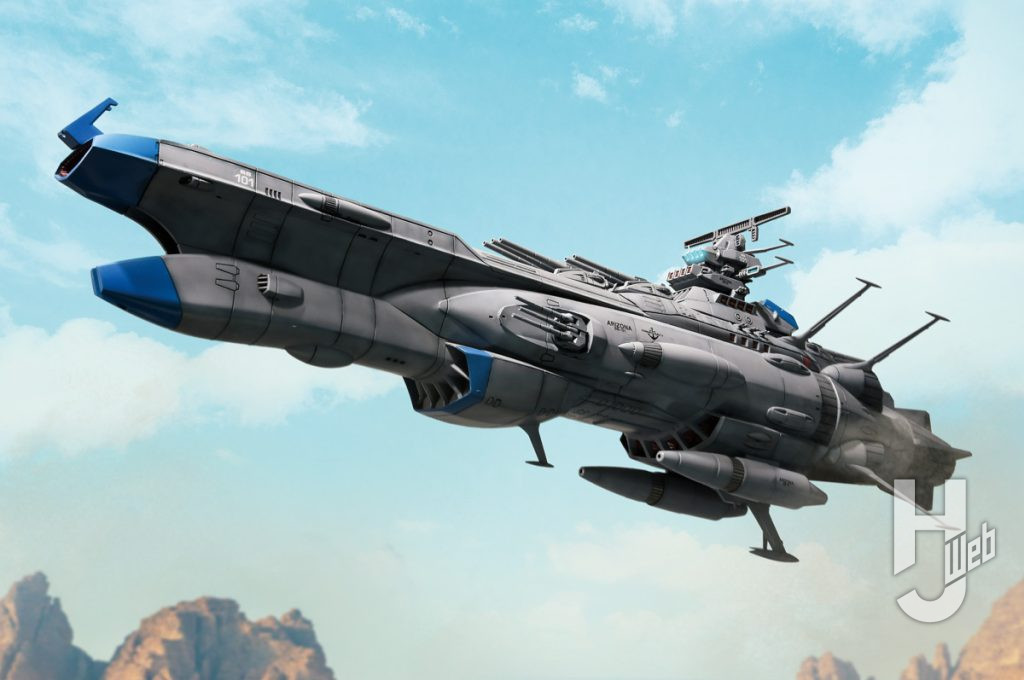 長徳佳崇製作「アリゾナ級宇宙戦艦アリゾナ」特写