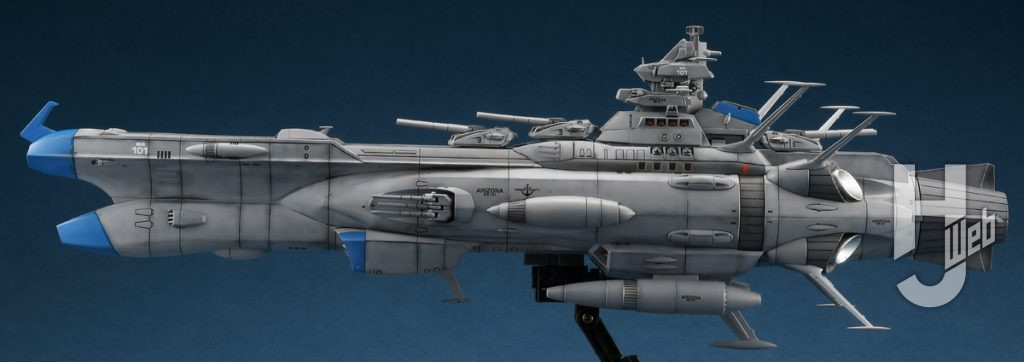 長徳佳崇製作「アリゾナ級宇宙戦艦アリゾナ」左側面