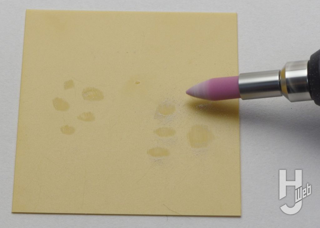 無限ブラシヤスリの鋭角の使用時の画像