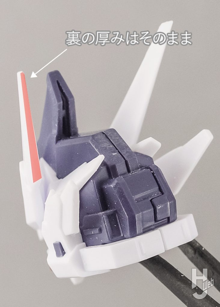 ヴァルラインのプラモデルの製作の画像その6