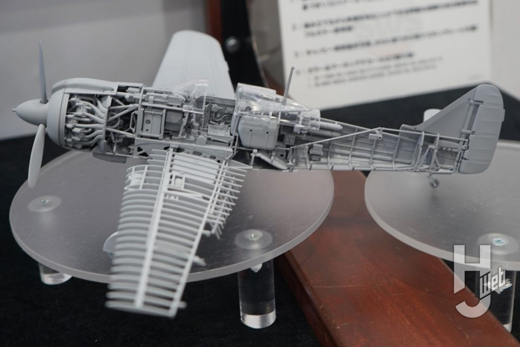 ボークスブース。徹底的な取材に基づき立体化される「SWS」シリーズの最新作として「五式戦」が登場