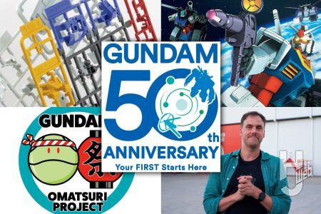 「ガンダムの日」が正式に記念日認定！ガンダム50周年特別映像や『SEED FREEDOM』前日譚の劇場公開決定など『ガンダム』シリーズ情報をまとめてお届け！【ガンダムカンファレンス SPRING 2026】