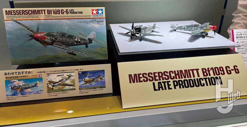 タミヤのブース。7月発売予定の1╱48Bf109 G‐6 後期生産型や、M24チャーフィー（ヨーロッパ戦線）も展示された