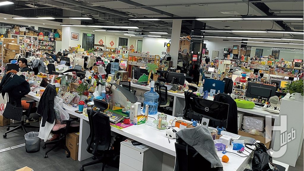 52TOYSのオフィス