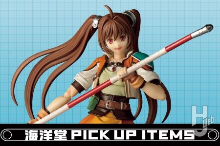 「軌跡」シリーズよりエステル・ブライトが『英雄伝説 空の軌跡SC』の姿でリボルテック化！予約は6月19日15時まで！【海洋堂PICK UP ITEMS】