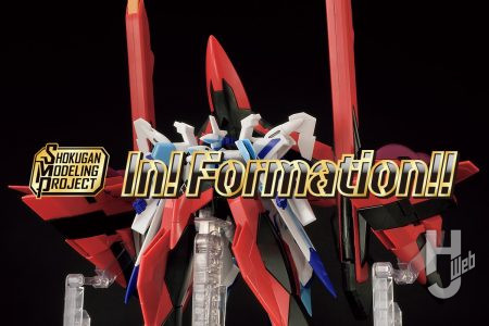 「SMP ハイペリオン」のテストショット到着！ アルテリオンとべガリオンの変形合体など注目ギミックを撮り下ろしでお届け！【スーパーロボット大戦OG】