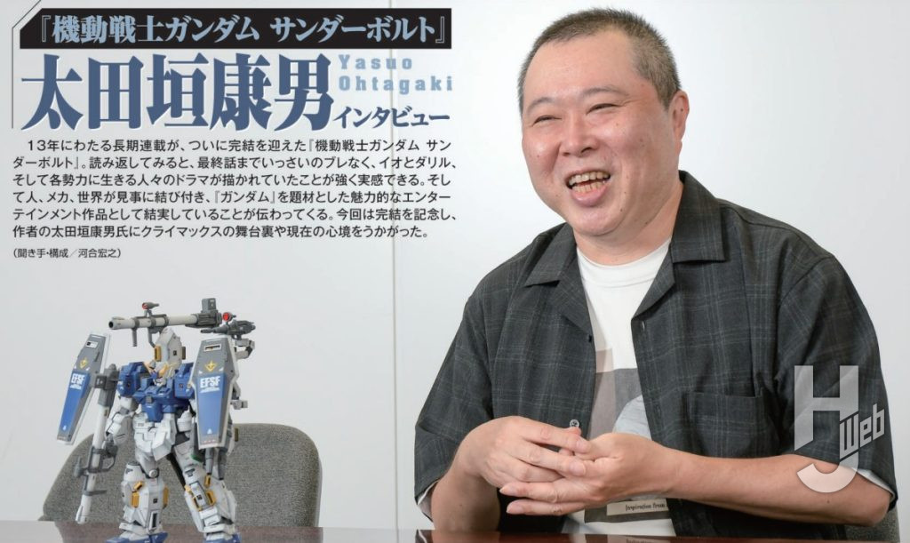 HJメカニクス28サンプル3