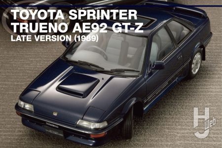 「スプリンター トレノ AE92 GT-Z 後期型（1989）」がハセガワよりキット化！ダークブルーの外装と、それに合わせたブルー寄りの内装に仕上げて製作