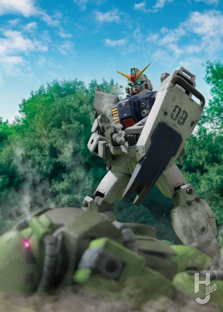 【08小隊30周年】HG陸戦型ガンダム
特撮