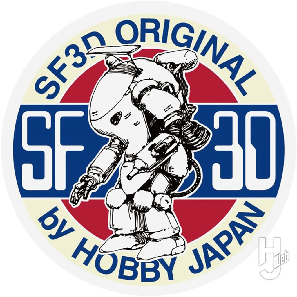 SF3Dオリジナル［Reprint Edition］購入特典メタリックシール