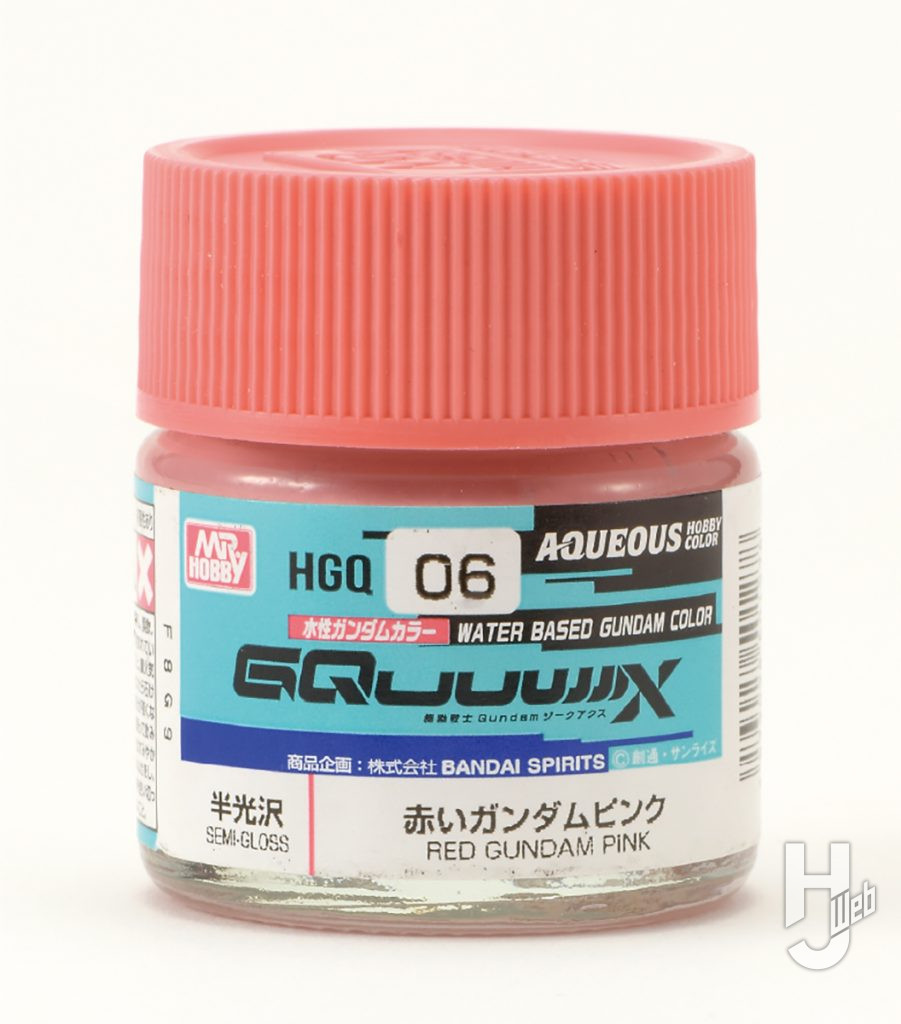赤いガンダムピンク