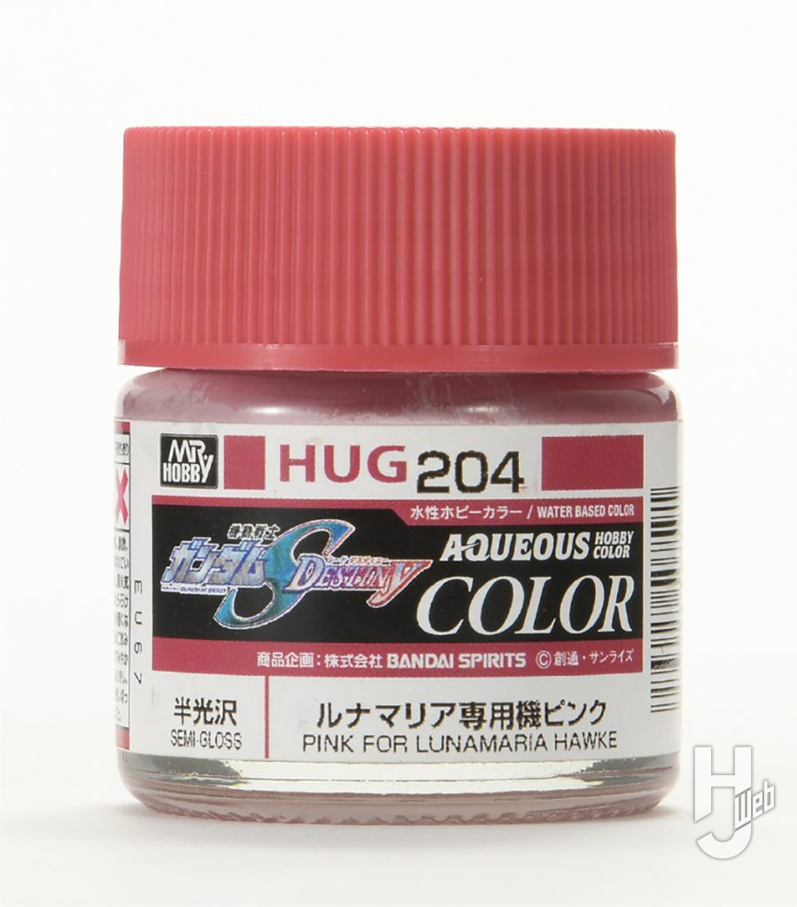 ルナマリア専用機ピンク