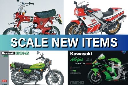 タミヤ「ダックス Honda ST70」から塗装済みキットのモンモデル「カワサキ Ninja ZX-10R KRT EDITION 」までバイクモデル新情報をお届け！