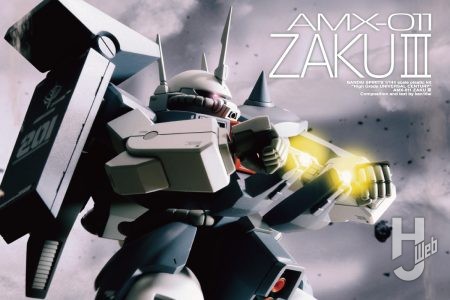 「HGUC ザクIII」を『機動戦士ガンダムUC』登場時の姿をイメージして徹底改修！ キットパーツを活かしつつ細部を調整、最強のザクを目指す!!