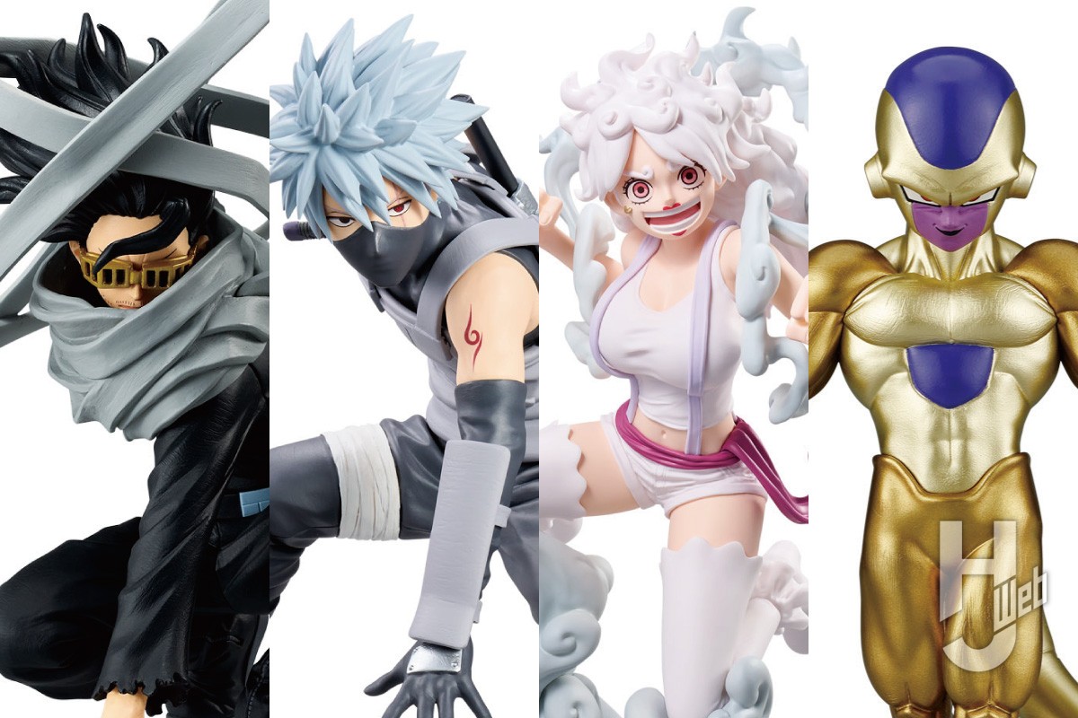 僕のヒーローアカデミア』相澤 消太や『NARUTO-ナルト- 疾風伝』はたけ