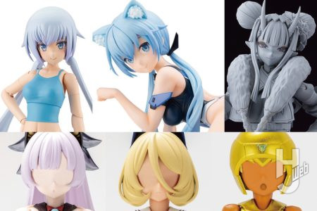 『FAガール』スティレットが水着姿でフィギュア化！「グランデスケール ドレスアップボディ」にもラインナップ！／『アルカナディア』第13弾キャラクターや『メガミデバイス』フェイスセットなどコトブキヤ新商品情報をチェック！
