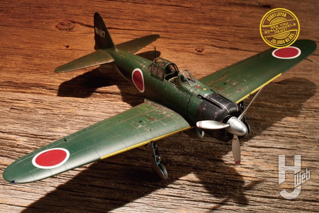 日本海軍 零式艦上戦闘機二一型
特撮1
