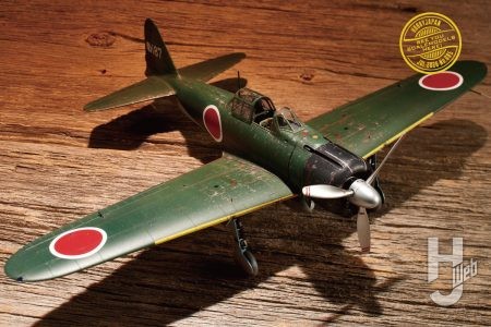 プラッツ「1/48 零戦二一型 第263海軍航空隊」をチッピングで仕上げる！　汚し過ぎないリアルなウェザリング表現に注目！