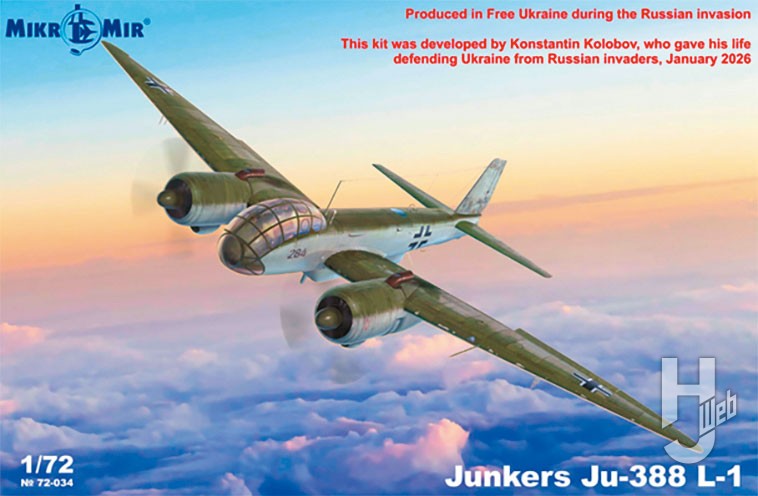 ユンカース Ju388L-1 偵察機
