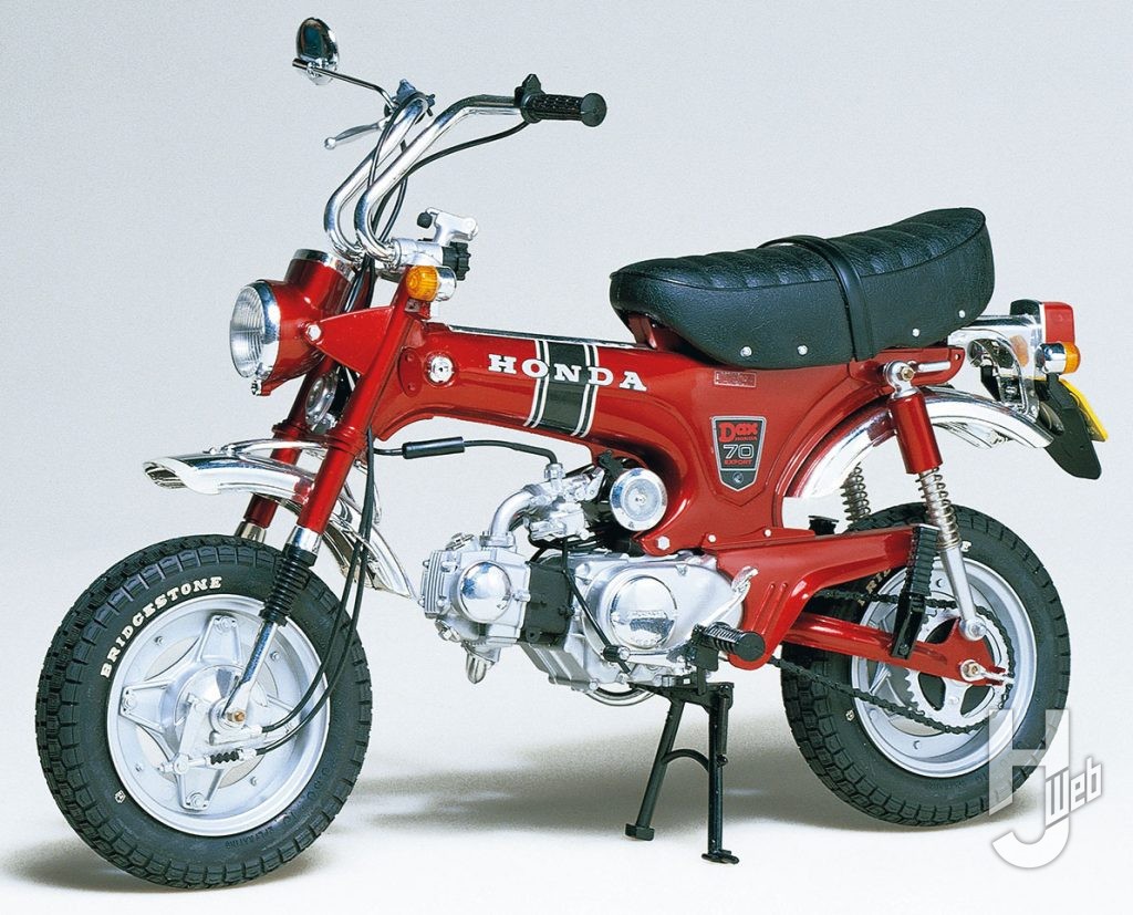 ダックス Honda ST70
