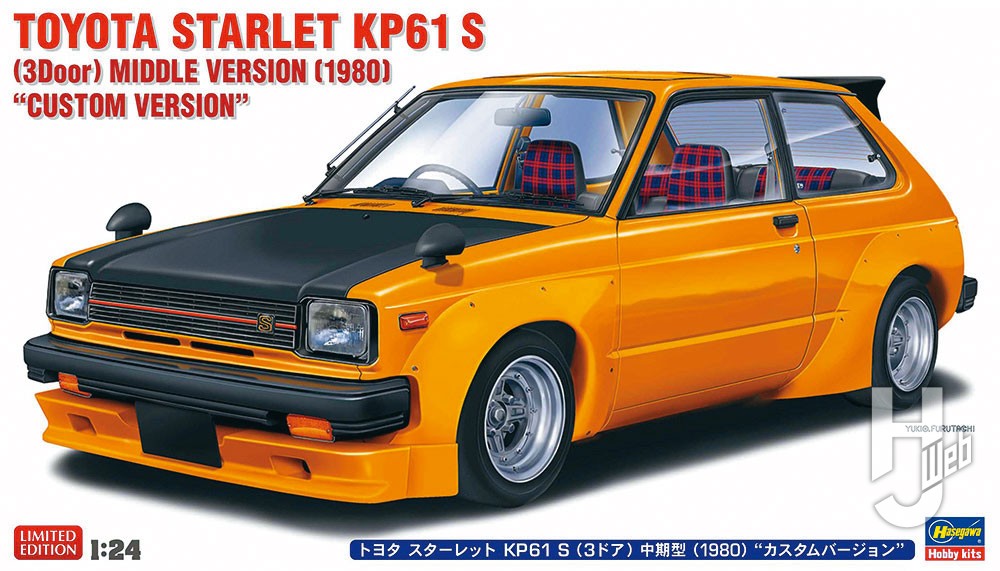 トヨタ スターレット KP61 S(3ドア)中期型(1980)“カスタムバージョン”