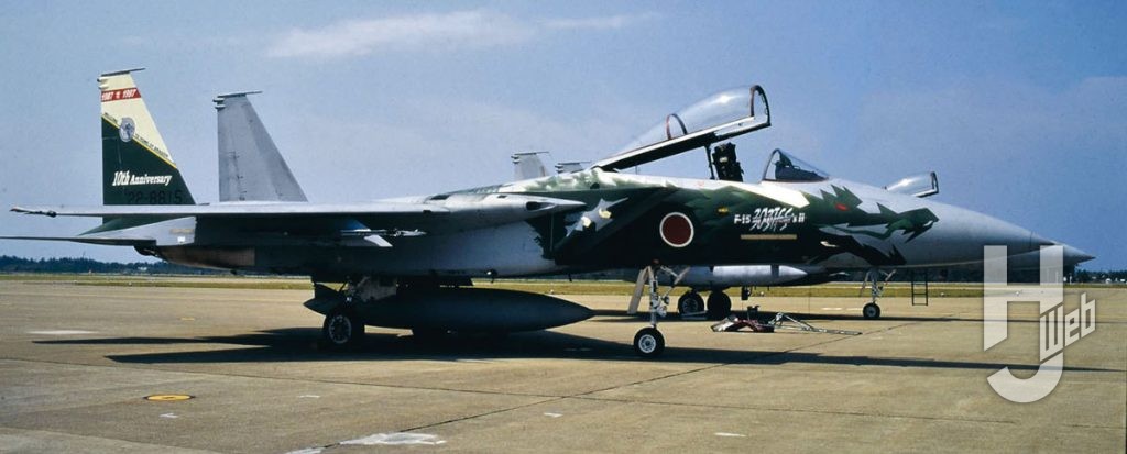 航空自衛隊 F-15J 第303飛行隊 1997 F-15機種改編10周年 記念塗装機

